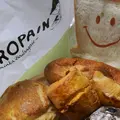 MOROPAIN (モロパン)の写真_160167