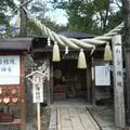 昇仙峡ロープウェイ山頂の写真_160310
