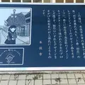 生活協同組合くまもと 水光社本店の写真_160503