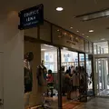 三井アウトレットパーク　マリンピア神戸の写真_1609