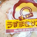 島の駅みやこの写真_161043