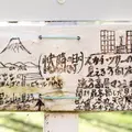 佐倉城址公園の写真_16201