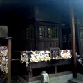 黒川地蔵の写真_16216
