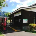宮ヶ瀬湖カヌー場の写真_162313