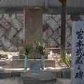 笠覆寺（笠寺観音）の写真_16267