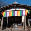 興正寺（尾張高野）の写真_16272