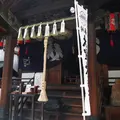 毘沙門天　【福生院】の写真_16285