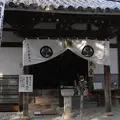 興正寺（尾張高野）の写真_16298