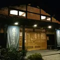 星音の湯の写真_163348