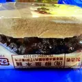 第十一チェックポイントの写真_164471