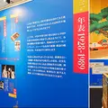 歌舞伎座の写真_1660