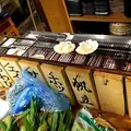 鰓呼吸 麻布十番商店街の写真_167117