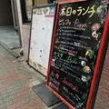 ISOLA bluの写真_167804