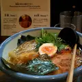 AFURI 六本木交差点 （阿夫利 あふり）の写真_168592