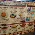 珈琲 天国の写真_168665