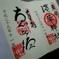 浅草神社（三社さま）の写真_168677