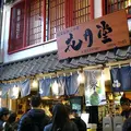浅草西参道商店街の写真_168678