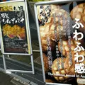 浅草西参道商店街の写真_168679