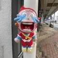 まんがロードの写真_170947