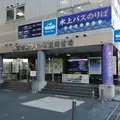 東京水辺ライン両国発着場の写真_171574