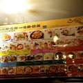 サクラカフェ池袋の写真_172686
