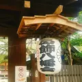 葛飾八幡宮の写真_188485