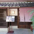 cafeたもん（旧店名：cafe 多聞）の写真_205199