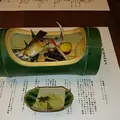 ホテル天坊の写真_206296