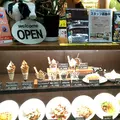 伊豆高原 ケニーズハウスカフェ サンシャインシティ池袋店の写真_207385