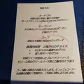 風のテラスくくなの写真_207424