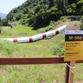 土石流のモニュメントの写真_213665