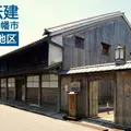 近江八幡市立歴史民俗資料館の写真_218225