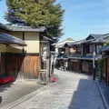 くろちく産寧坂店・青龍苑の写真_218384