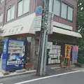 尾山食堂の写真_222421