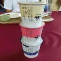 シャトレーゼ ガトーキングダムサッポロの写真_226089
