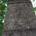 SHUZENJI MICHIの写真_2334