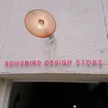 SONGBIRD COFFEE（ソングバードコーヒー）の写真_235746