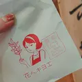 錦市場商店街の写真_235762
