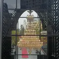 恵比寿ガーデンプレイスの写真_246061