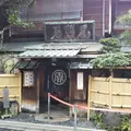本家 尾張屋 本店（Honke Owariya）の写真_250377
