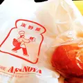 ブランジェ浅野屋 軽井沢旧道本店の写真_266006