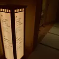 お宿 月夜のうさぎの写真_266109