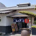 手打ちうどん つるやの写真_270733