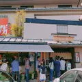 本格手打うどん おか泉の写真_271725