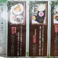 湘南RESORT SPA 竜泉寺の湯 湘南茅ヶ崎店の写真_271832
