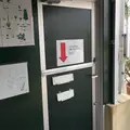 はままつフラワーパークの写真_278710