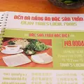 Quán Trầnの写真_279454