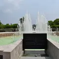 平和公園の写真_284312