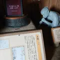 箱根関所の写真_284475