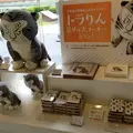 京都国立博物館の写真_291752